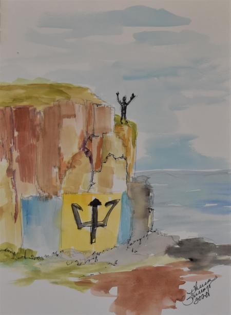 ITS Mall Area bldg 21